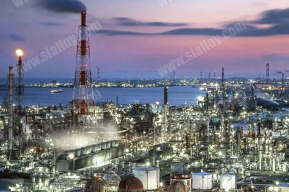 Japan steel industry market report 2020