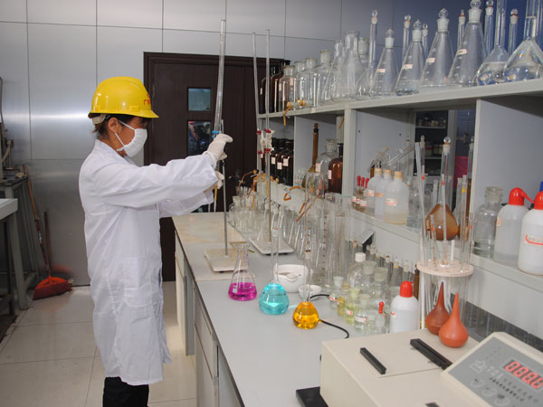 chemical-component-inspection