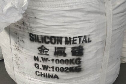 silicon metal priceless on June