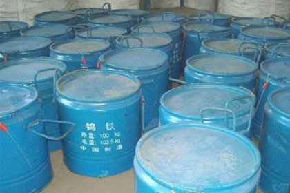 70% 80% Ferro Tungsten Production of China