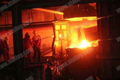 steelmaking materials iron and silicon