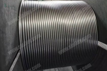 ferro calcium cored wire