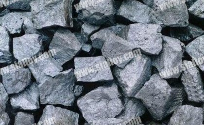 ferro silicon for sale