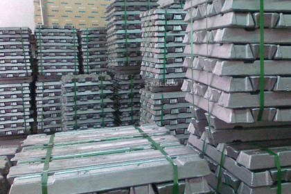 magnesium ingot