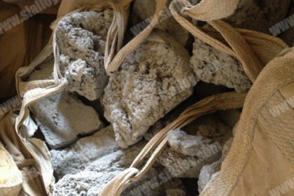 Magnesium Scrap Value