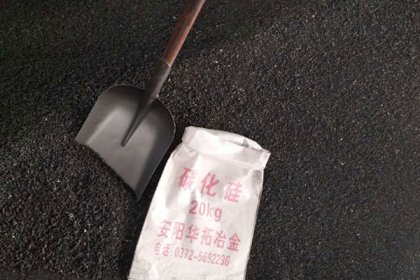 How to Choose Steelmaking Silicon Carbide